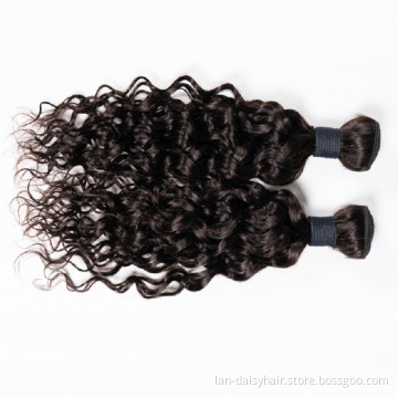 10A Mink Brazilian Hair,Raw Virgin Cuticle Aligned Hair, Free Sample Virgin Brazilian Human Hair Bundles